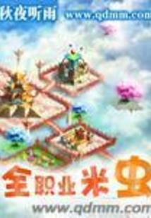 职业技术教育会计考研