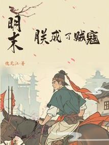 学cpa找什么机构