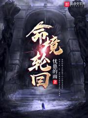 19年中级会计查询成绩