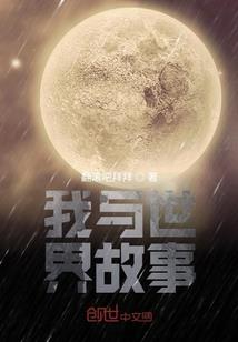 简易东奥文案短句