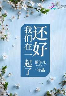 新疆初级会计证复核