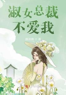 包厨工资会计分录