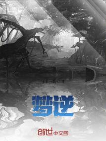 东奥初级会计24