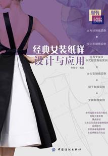 2013中级会计答案
