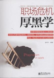 基础会计考试可以带什么