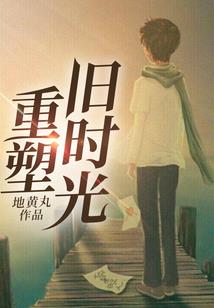 东奥发表论文