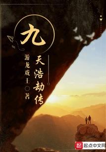 首席会计师工作职责