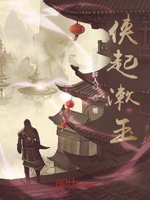 福建省会计从业资格考试