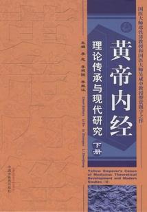 购买花草会计分录