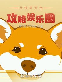 安庆注册会计师李庆
