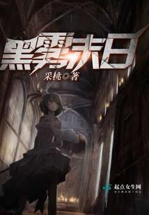 做过会计怎么写简历