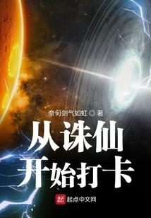 采购运费付款会计分录