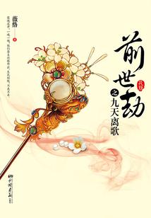 会计学五要素