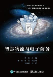 政府节省费用会计分录