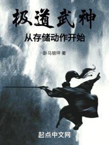 琅琊中级会计培训班辅导