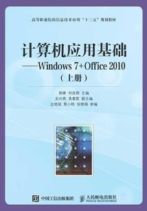 不做会计师入行tvb