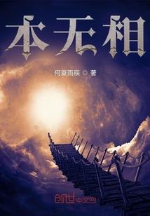 2020CPA审计多选abcd