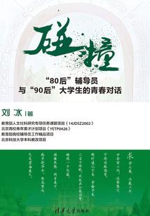 财政部会计考试成绩查询