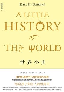 东奥新闻摘抄50字