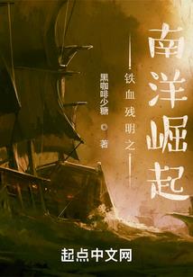 与东奥有关的积木玩具