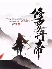 成都市初级会计师考试