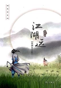 她将携手陈梦出战东奥