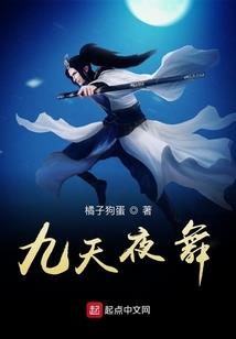 仁和会计学校待遇