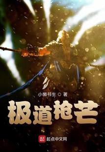 东奥会的西瓜
