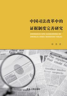 小周财税课堂