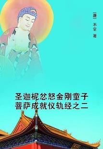 私营餐饮做账会计分录