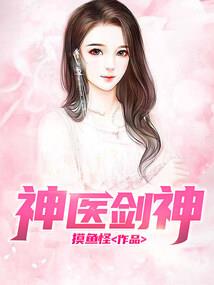 中级会计证退休后