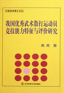 cpa可免考几门cma