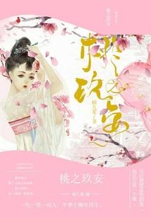 民国财政部电文