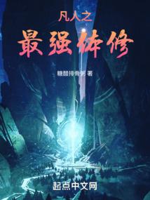 东奥德森电梯安装