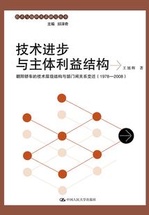 金同城财税
