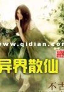 会计初级考试12号上午
