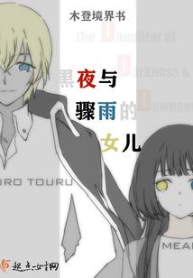 注册会计师师笔试