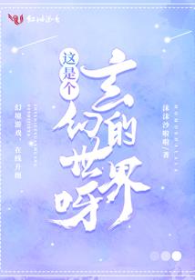 湛河区中级会计学校官网