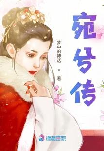 生产设备折旧会计分录