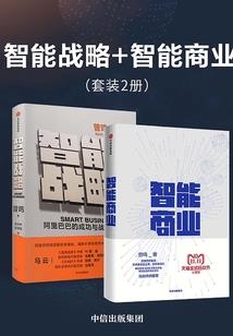 注册会计师曾发明