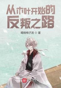 中级会计职称3科怎么报