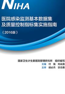南城中级会计培训班地址
