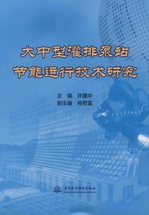 咸阳鑫誉财税