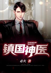中级会计比初级