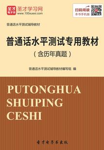 会计初级考试每年时间表