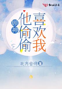 东奥冰摄墩