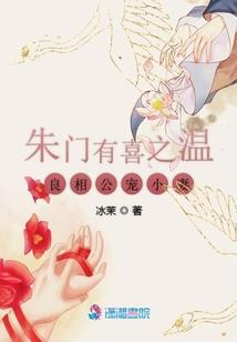 中级财税太难了