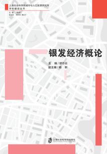 弥勒市财政局张宏文