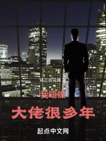 2021中级会计时间