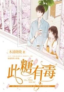 会计分录编码表怎么填
